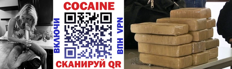 Названия наркотиков Дно Героин АМФ A PVP Меф мяу мяу Cocaine NBOMe Гашиш Марихуана