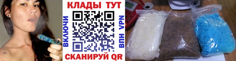 ЭКСТАЗИ Дно