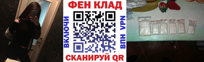 кракен онион  Дно  АМФЕТАМИН Premium 