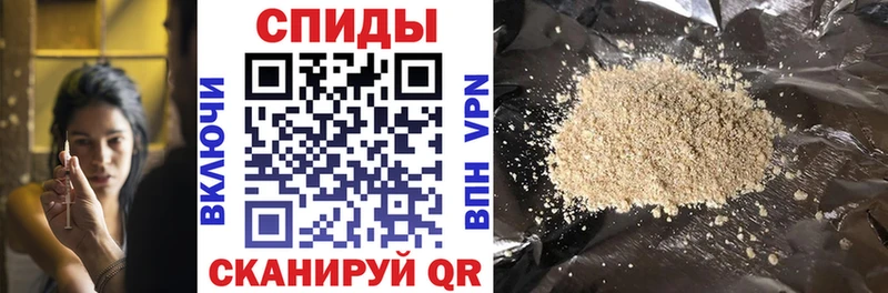 закладки  MEGA ONION  Бутират оксибутират  Дно 