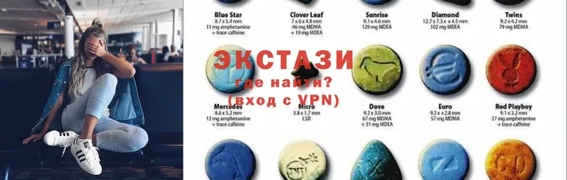 гидра ТОР  Дно  нарко площадка как зайти  Ecstasy 300 mg 