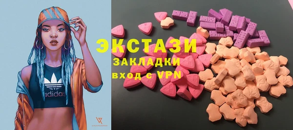 мефедрон Магас