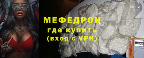 кокаин перу Майский