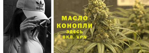 ECSTASY Орехово-Зуево