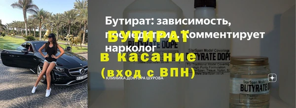 амф Магадан