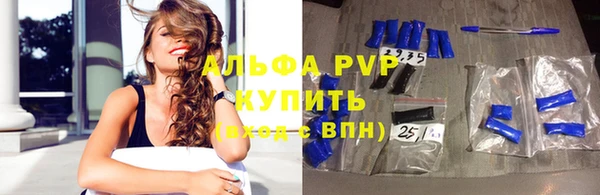 амф Магадан