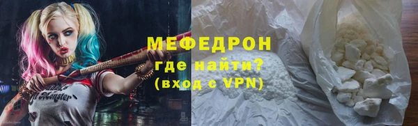 амф Магадан