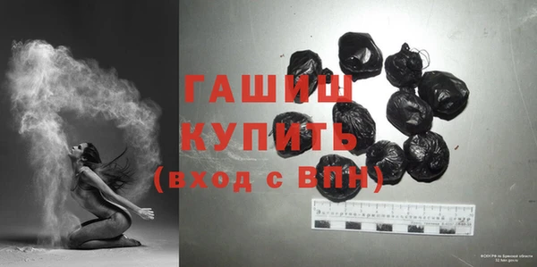 кокаин перу Майский