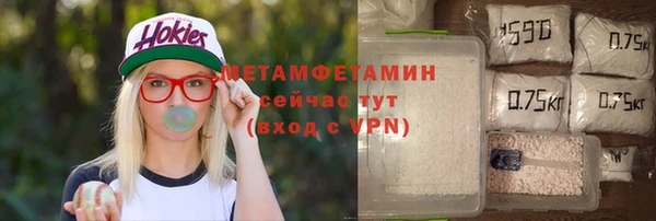 кокаин перу Майский