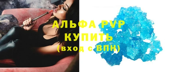 кокаин перу Майский