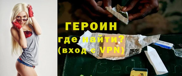 амф Магадан