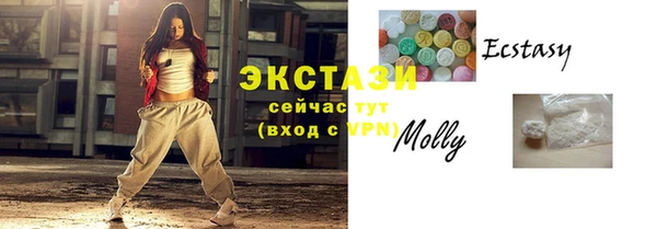 мефедрон Магас
