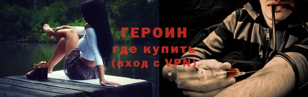 кокаин перу Майский