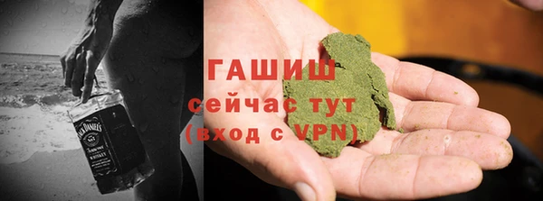 амф Магадан