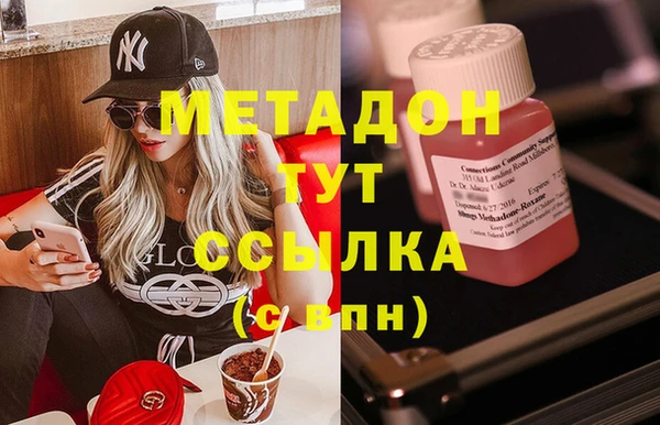 амф Магадан