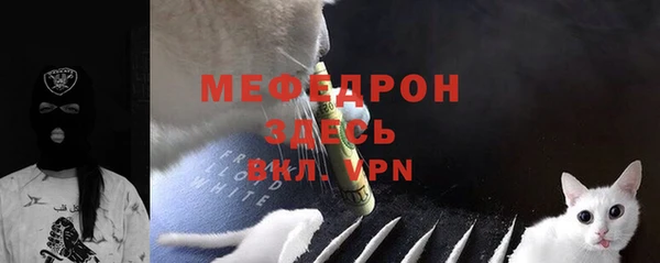 кокаин перу Майский