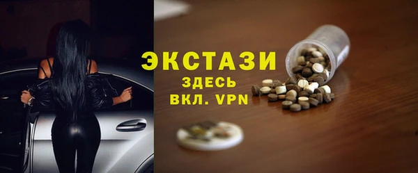 амф Магадан