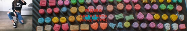 амф Магадан