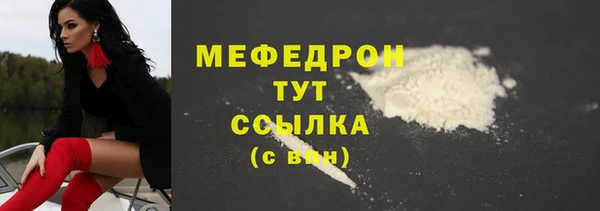 кокаин перу Майский