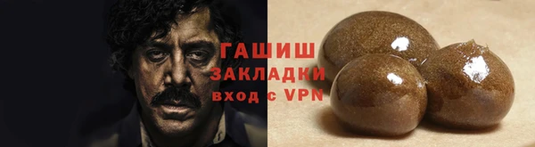 амф Магадан