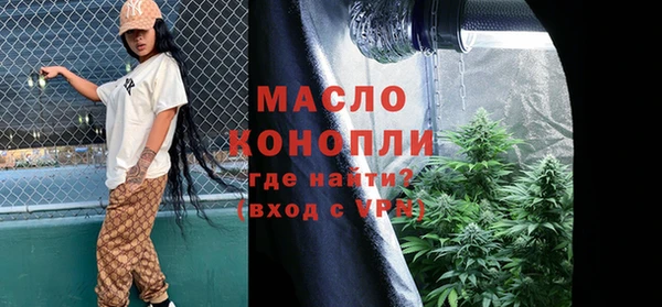 амф Магадан