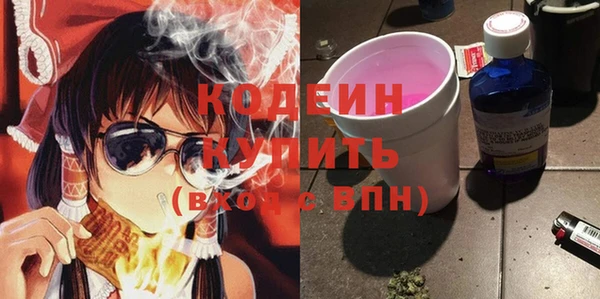 кокаин перу Майский