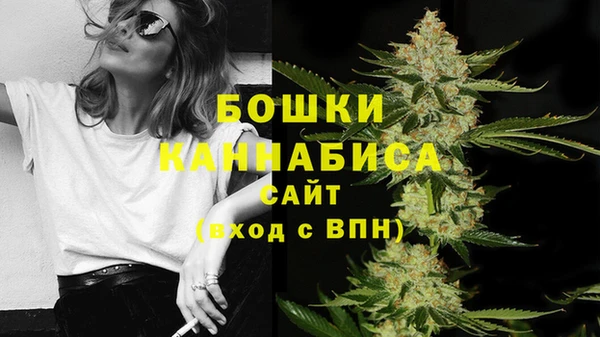мефедрон Магас