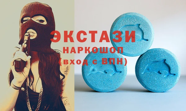 кокаин перу Майский