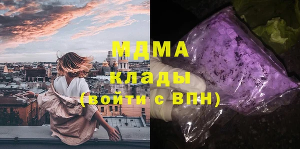 амф Магадан