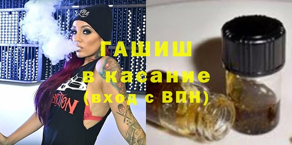 амф Магадан