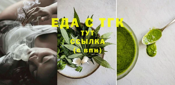 амф Магадан