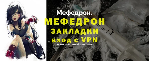 амф Магадан