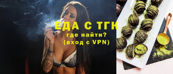 амф Магадан