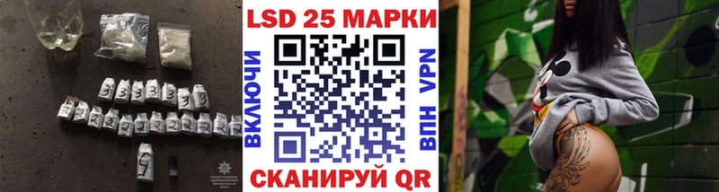 ЛСД экстази кислота Дно